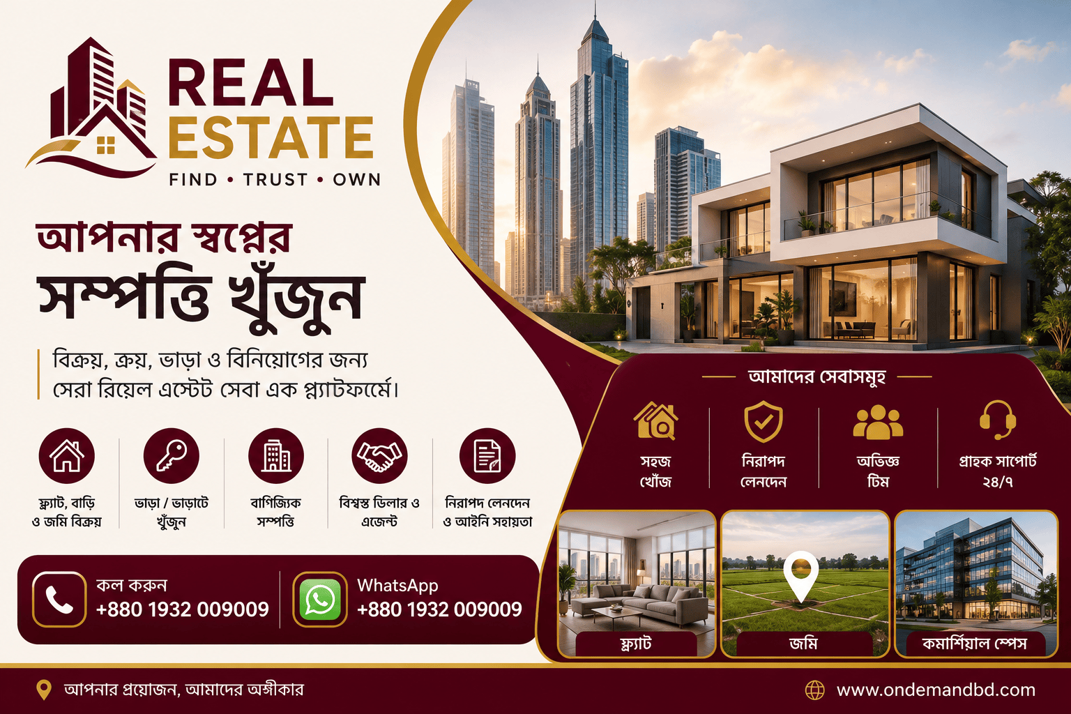 T Property Solutions